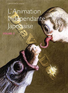 The Independent Japanese Animation (Volume 2) (Blu-Ray)